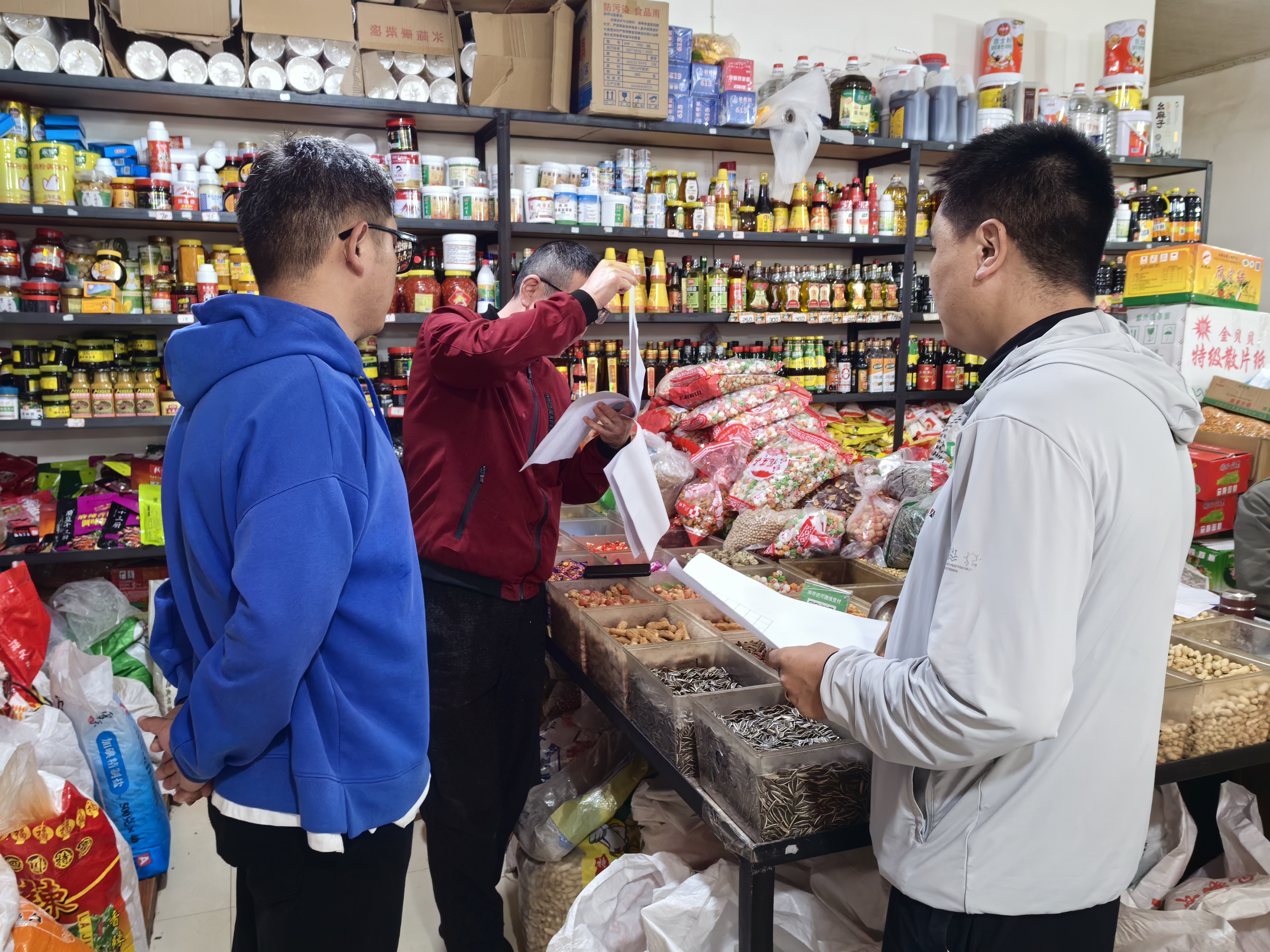 市農(nóng)發(fā)集團(tuán)公司一周工作剪影(圖6)