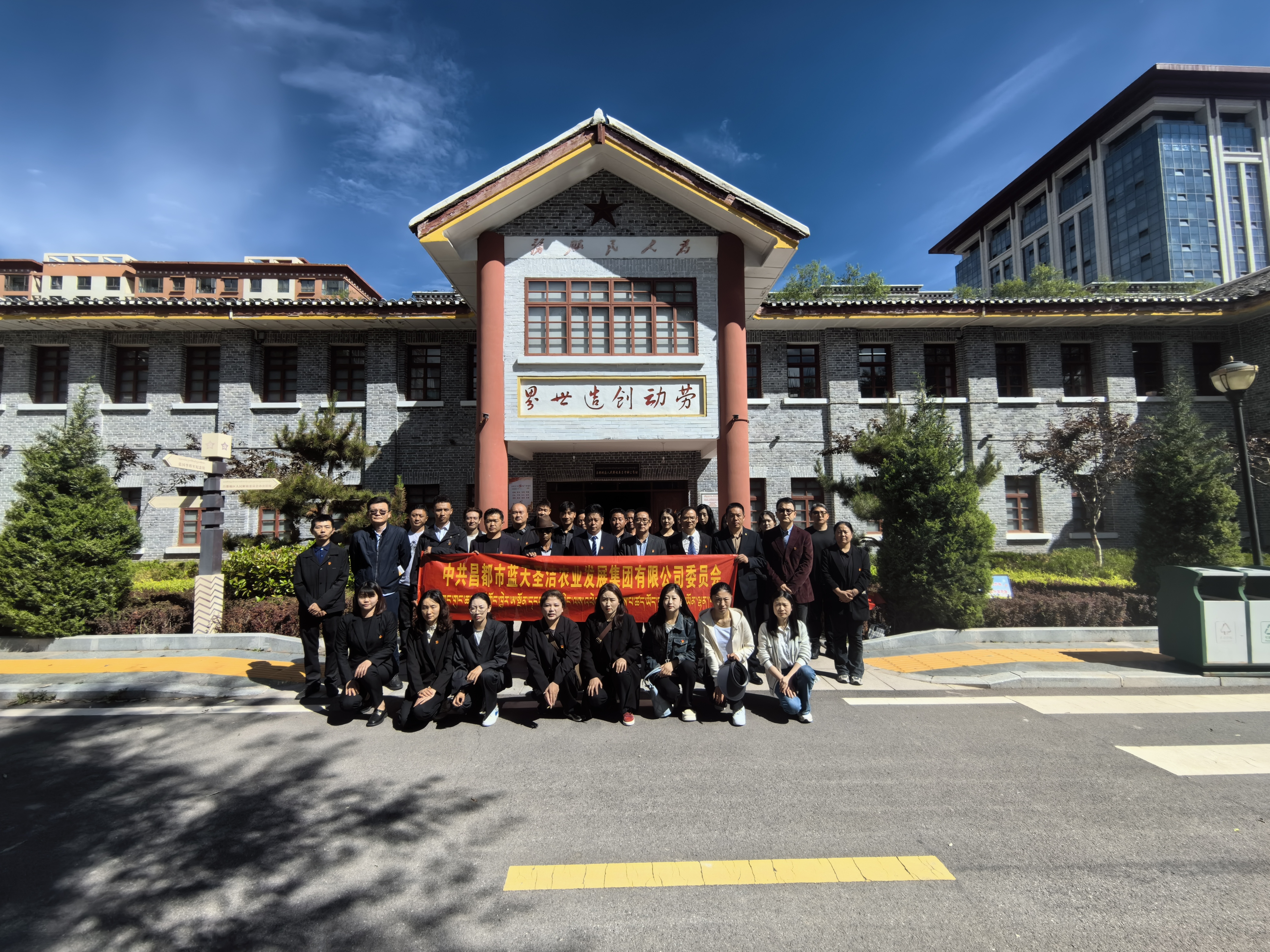 市農(nóng)發(fā)集團(tuán)公司一周工作剪影(圖9)